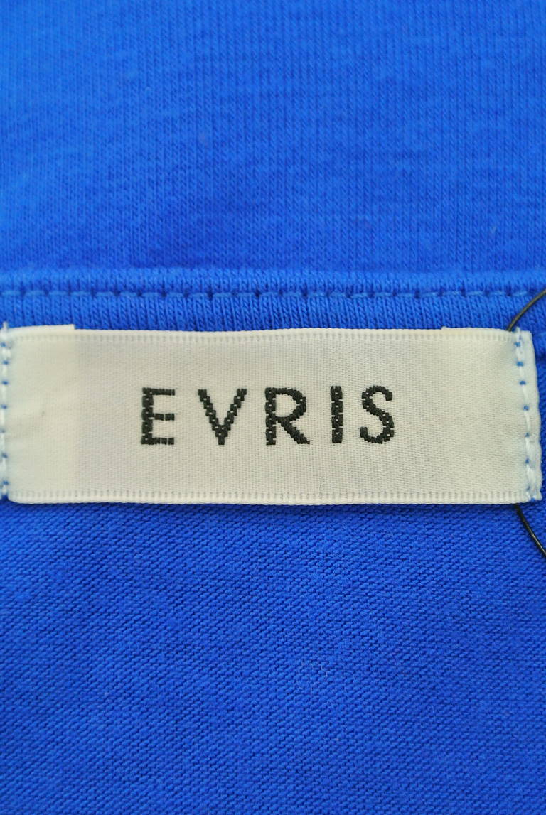 EVRIS（エヴリス）の古着「商品番号：PR10175673」-大画像6
