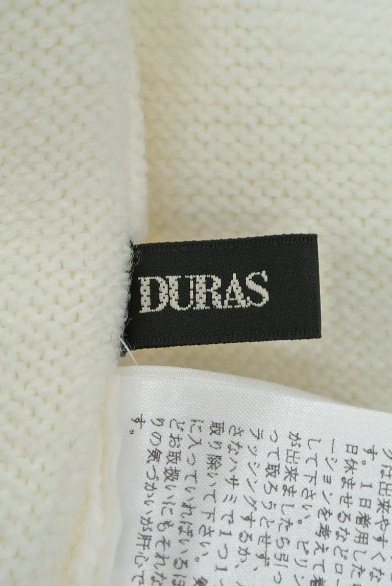 DURAS（デュラス）の古着「商品番号：PR10175675」-大画像6