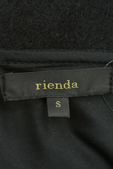 rienda（リエンダ）の古着「（コンビネゾン・オールインワン）」大画像６へ