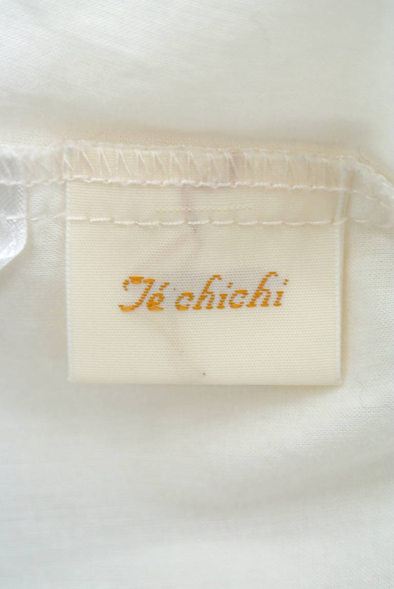 Te chichi（テチチ）の古着「商品番号：PR10175701」-大画像6