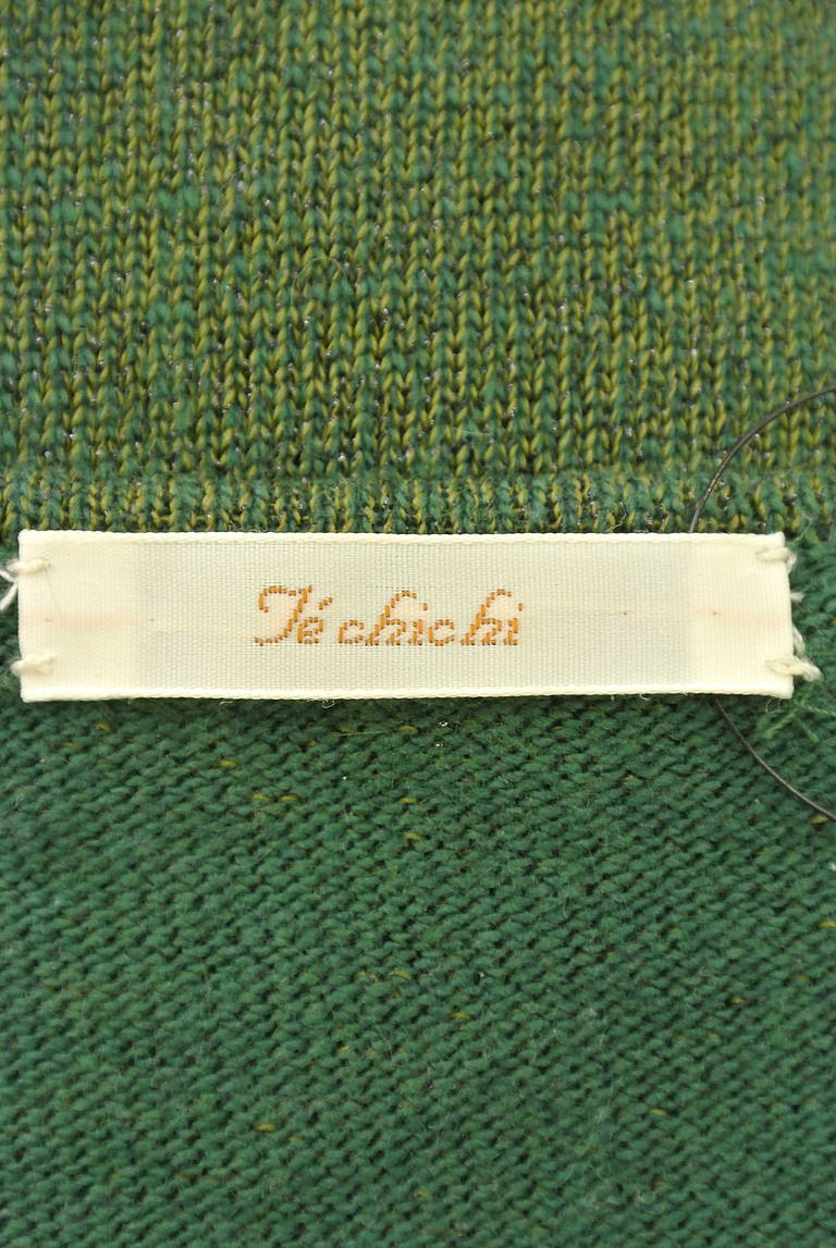 Te chichi（テチチ）の古着「商品番号：PR10175708」-大画像6