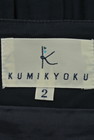 KUMIKYOKU（組曲）の古着「商品番号：PR10175739」-6