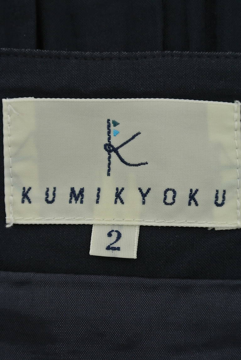 KUMIKYOKU（組曲）の古着「商品番号：PR10175739」-大画像6