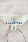 KUMIKYOKU（組曲）の古着「商品番号：PR10175741」-6