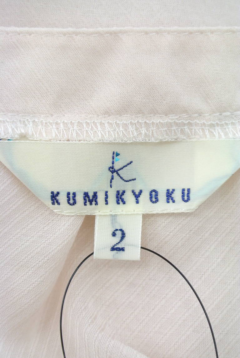 KUMIKYOKU（組曲）の古着「商品番号：PR10175741」-大画像6