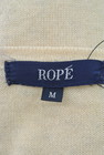 ROPE（ロペ）の古着「商品番号：PR10175744」-6