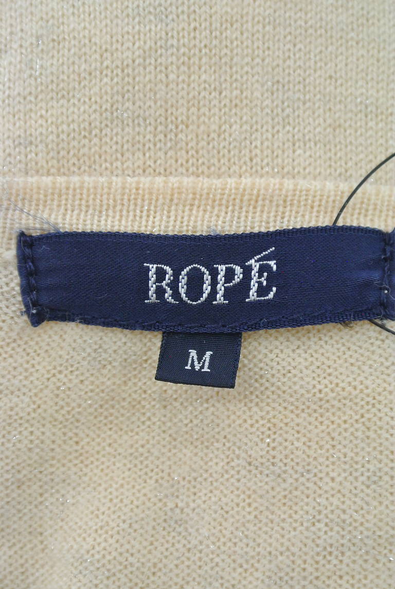 ROPE（ロペ）の古着「商品番号：PR10175744」-大画像6
