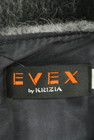 EVEX by KRIZIA（エヴェックス バイ クリツィア）の古着「商品番号：PR10175780」-6