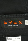 EVEX by KRIZIA（エヴェックス バイ クリツィア）の古着「商品番号：PR10175781」-6