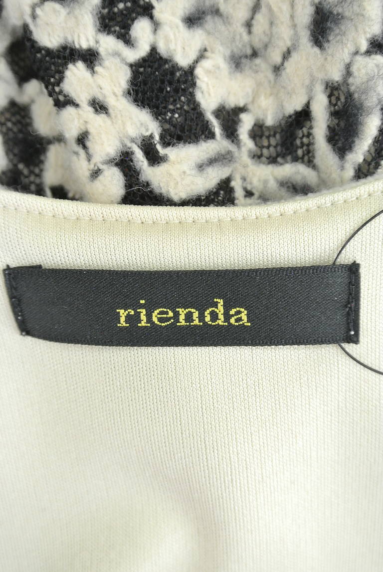 rienda（リエンダ）の古着「商品番号：PR10175783」-大画像6
