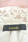 rienda（リエンダ）の古着「商品番号：PR10175785」-6