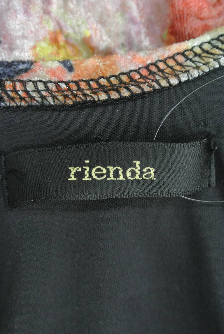 rienda（リエンダ）の古着「商品番号：PR10175789」-大画像6