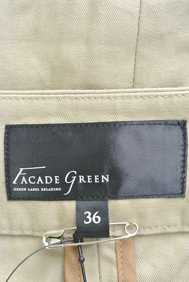 FACADE GREEN（ファサードグリーン）の古着「（ジャケット）」大画像６へ