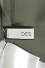 DES PRES（デプレ）の古着「商品番号：PR10175820」-6
