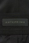 ANTEPRIMA（アンテプリマ）の古着「商品番号：PR10175847」-6
