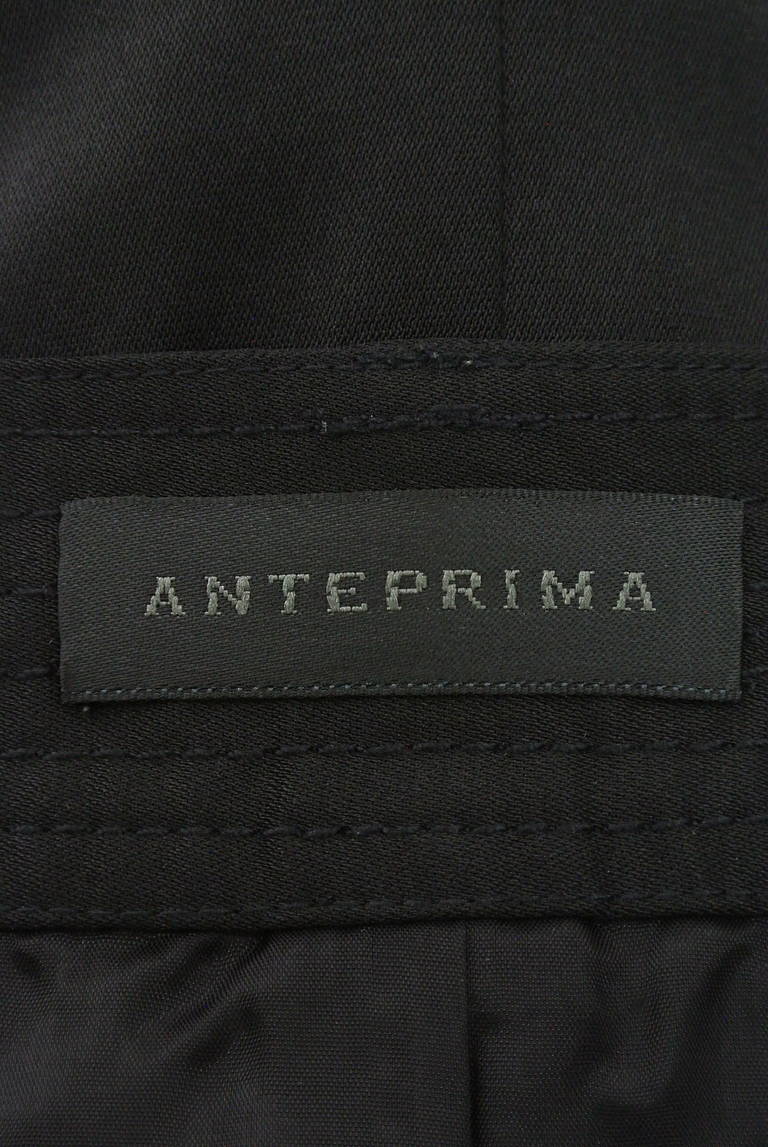 ANTEPRIMA（アンテプリマ）の古着「商品番号：PR10175847」-大画像6