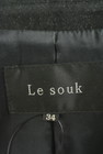 LE SOUK（ルスーク）の古着「商品番号：PR10175884」-6