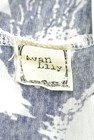 Avan Lily（アヴァンリリィ）の古着「商品番号：PR10175888」-6