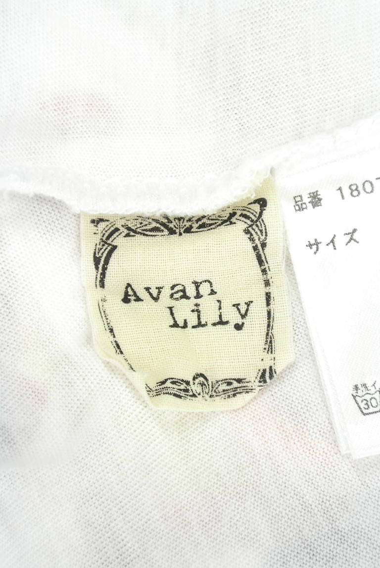 Avan Lily（アヴァンリリィ）の古着「商品番号：PR10175889」-大画像6