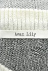 Avan Lily（アヴァンリリィ）の古着「商品番号：PR10175893」-6