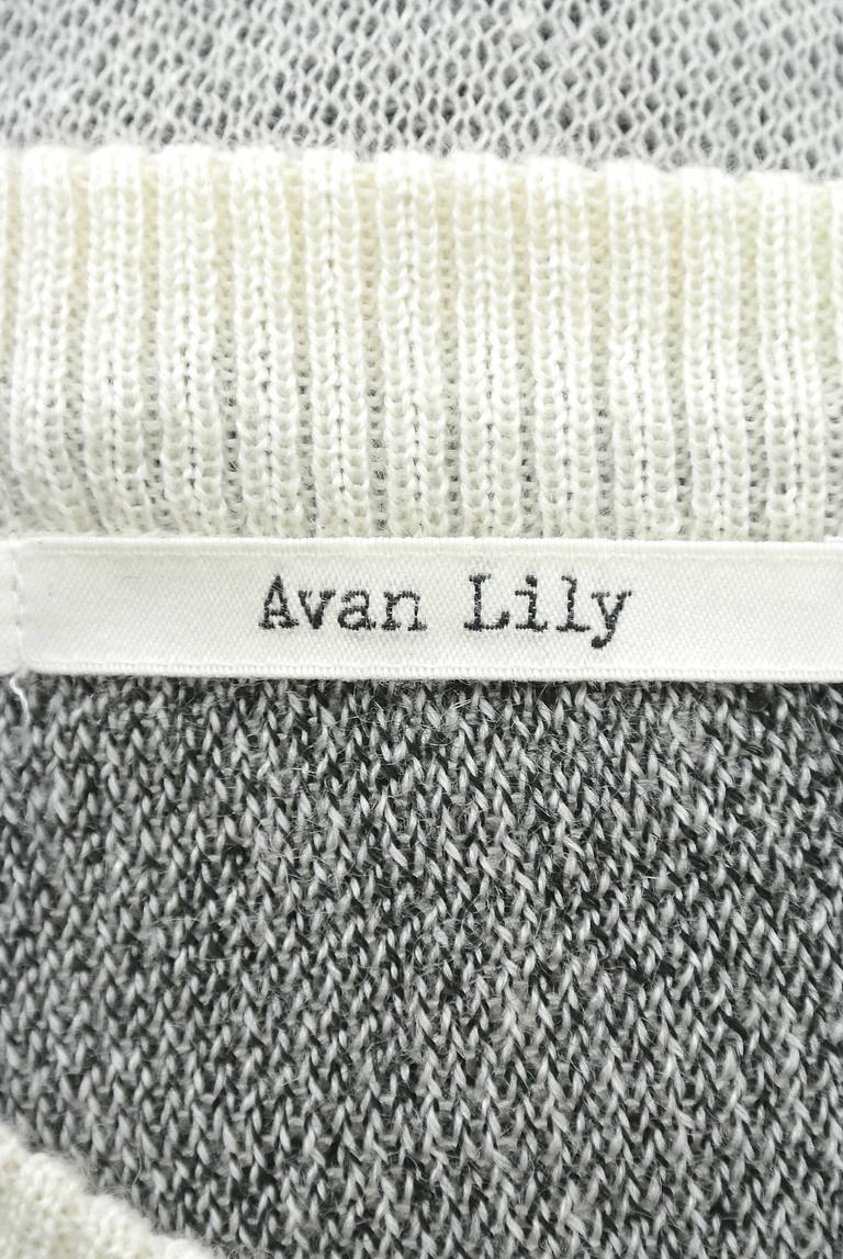 Avan Lily（アヴァンリリィ）の古着「商品番号：PR10175893」-大画像6