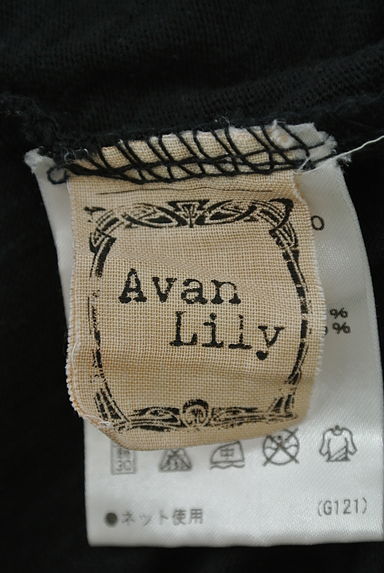 Avan Lily（アヴァンリリィ）の古着「（キャミワンピース）」大画像６へ
