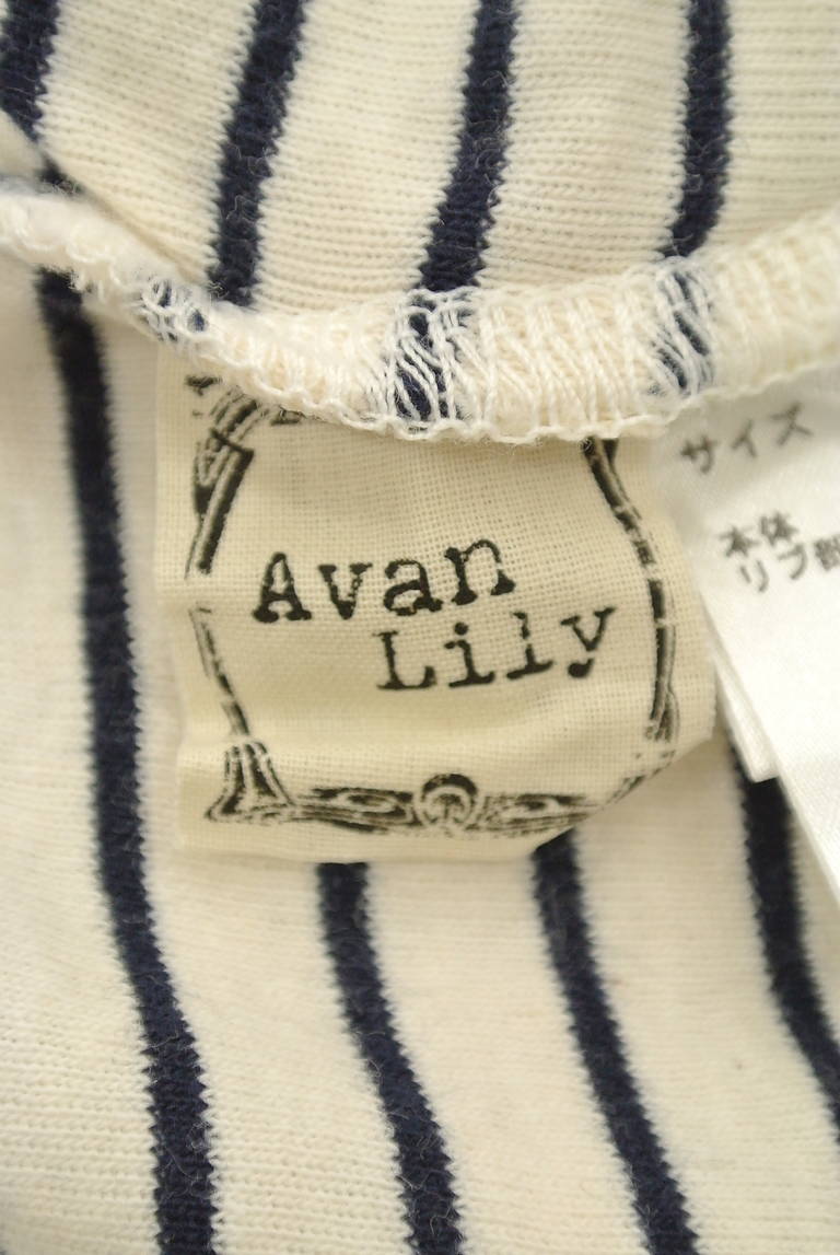 Avan Lily（アヴァンリリィ）の古着「商品番号：PR10175903」-大画像6