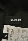 COMME CA DU MODE（コムサデモード）の古着「商品番号：PR10175936」-6