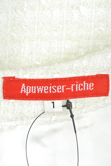 Apuweiser riche（アプワイザーリッシェ）の古着「（ワンピース・チュニック）」大画像６へ