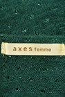 axes femme（アクシーズファム）の古着「商品番号：PR10175968」-6