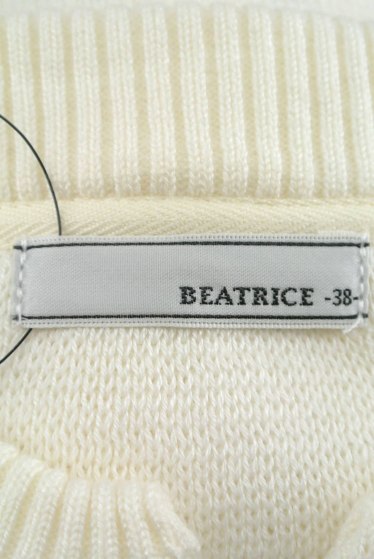 BEATRICE（ベアトリス）の古着「商品番号：PR10175985」-大画像6