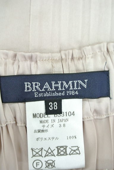Brahmin（ブラーミン）の古着「（パンツ）」大画像６へ