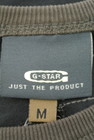 G-STAR RAW（ジースターロゥ）の古着「商品番号：PR10176001」-6