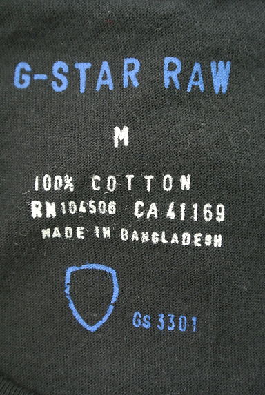 G-STAR RAW（ジースターロゥ）の古着「（Ｔシャツ）」大画像６へ