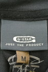 G-STAR RAW（ジースターロゥ）の古着「商品番号：PR10176006」-6