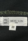 MICHEL KLEIN（ミッシェルクラン）の古着「商品番号：PR10176010」-6