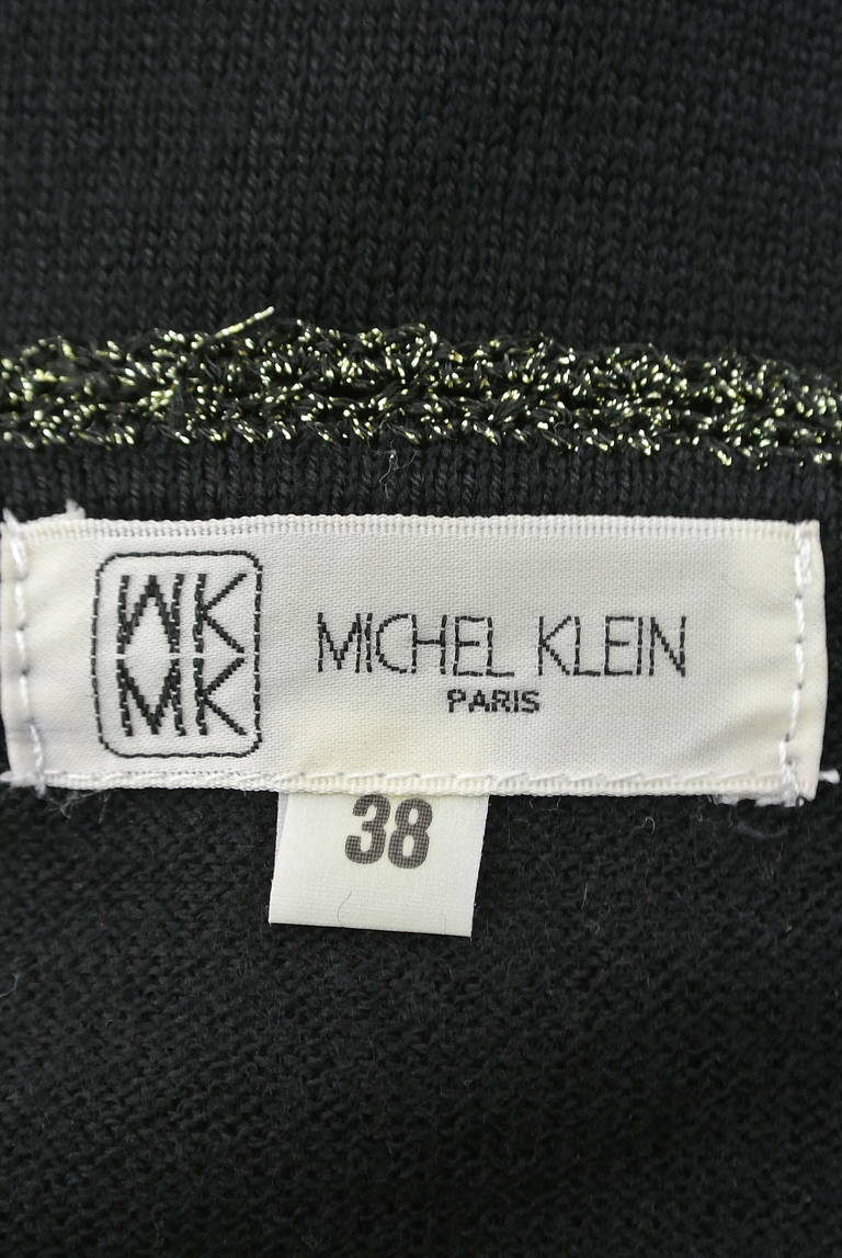 MICHEL KLEIN（ミッシェルクラン）の古着「商品番号：PR10176010」-大画像6