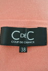 COUP DE CHANCE（クードシャンス）の古着「商品番号：PR10176018」-6