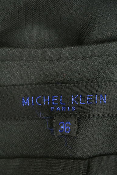 MICHEL KLEIN（ミッシェルクラン）の古着「（セットアップ（ジャケット＋スカート））」大画像６へ