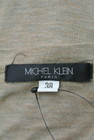 MICHEL KLEIN（ミッシェルクラン）の古着「商品番号：PR10176040」-6
