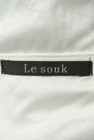 LE SOUK（ルスーク）の古着「商品番号：PR10176045」-6