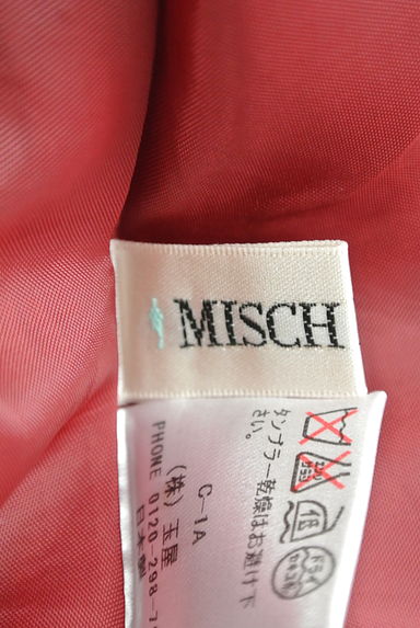 MISCH MASCH（ミッシュマッシュ）の古着「（スカート）」大画像６へ