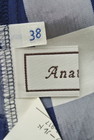 anatelier（アナトリエ）の古着「商品番号：PR10176124」-6