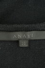 ANAYI（アナイ）の古着「商品番号：PR10176147」-6