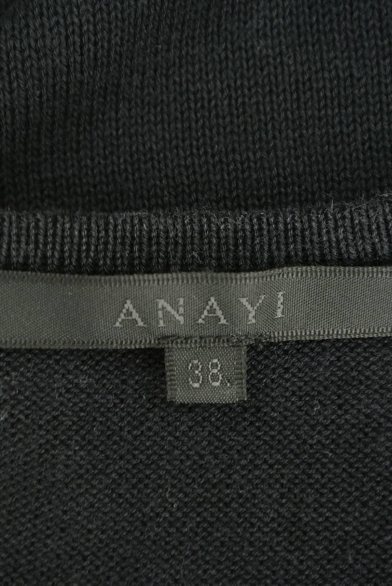 ANAYI（アナイ）の古着「商品番号：PR10176147」-大画像6