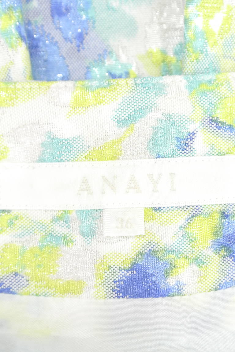 ANAYI（アナイ）の古着「商品番号：PR10176151」-大画像6