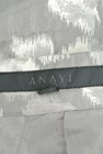 ANAYI（アナイ）の古着「商品番号：PR10176153」-6