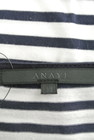 ANAYI（アナイ）の古着「商品番号：PR10176155」-6