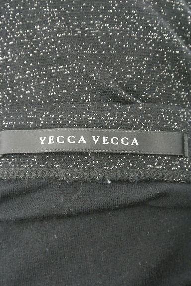 YECCA VECCA（イェッカヴェッカ）の古着「（キャミソール・タンクトップ）」大画像６へ