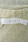 alcali（アルカリ）の古着「商品番号：PR10176184」-6